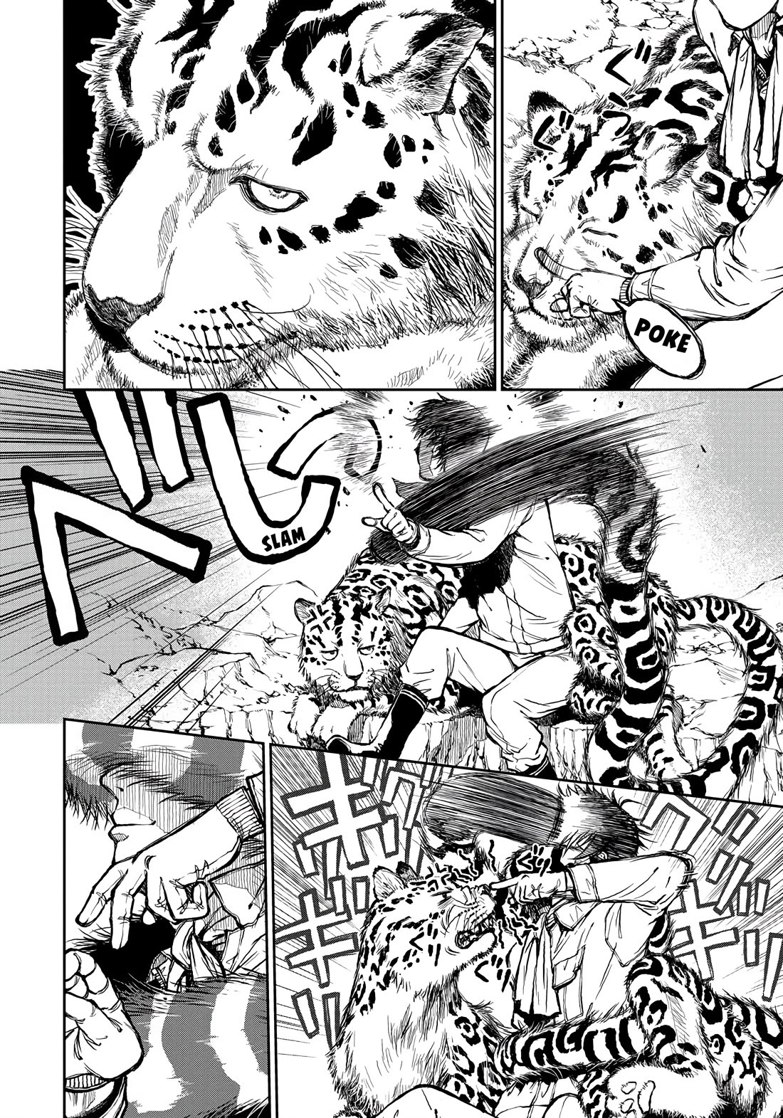Read Because Janitor-san Is Not A Hero EN Manga Online