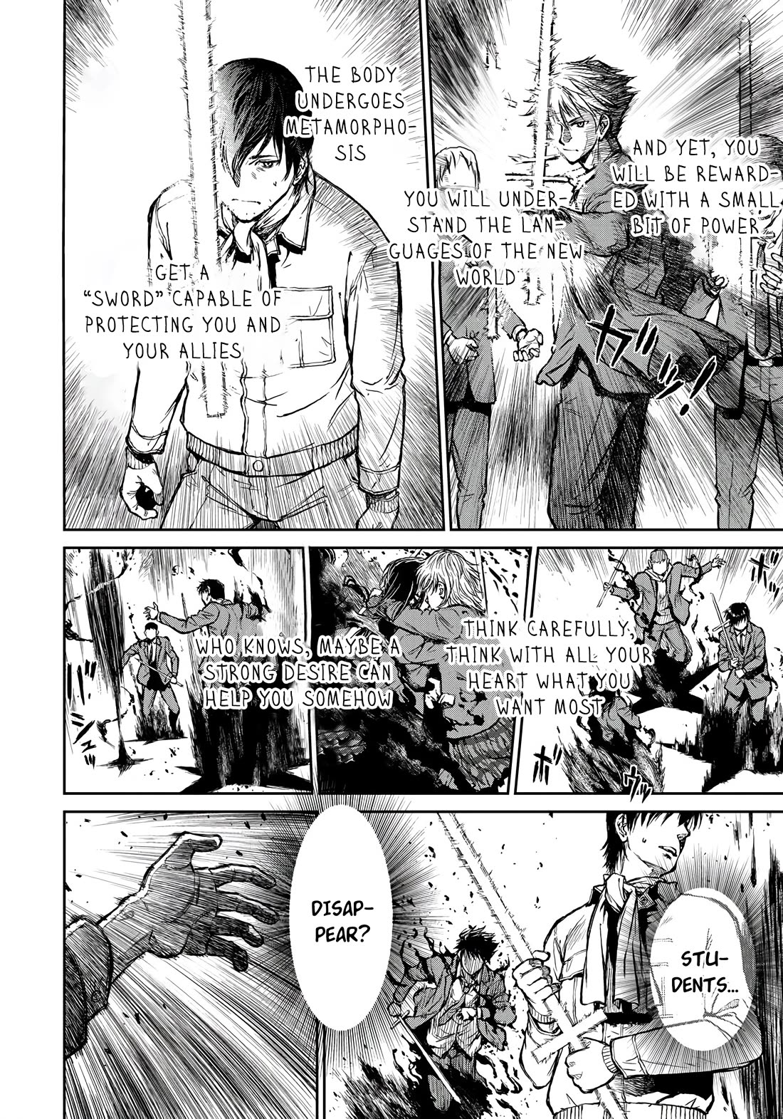Read Because Janitor-san Is Not A Hero EN Manga Online