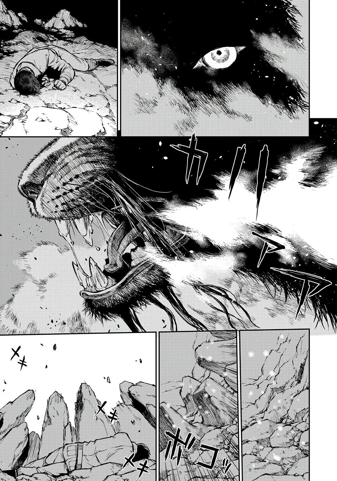 Read Because Janitor-san Is Not A Hero EN Manga Online