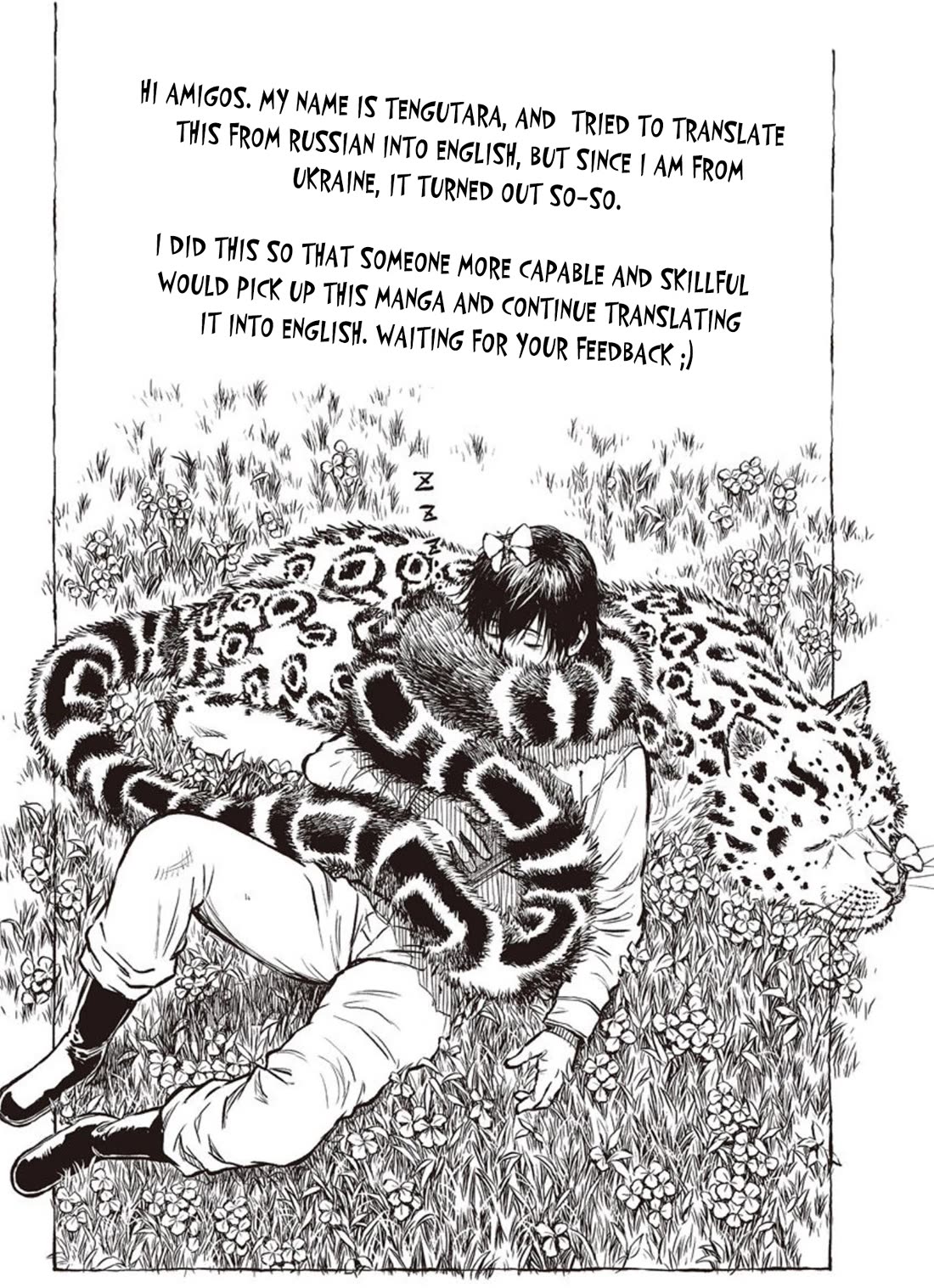 Read Because Janitor-san Is Not A Hero EN Manga Online