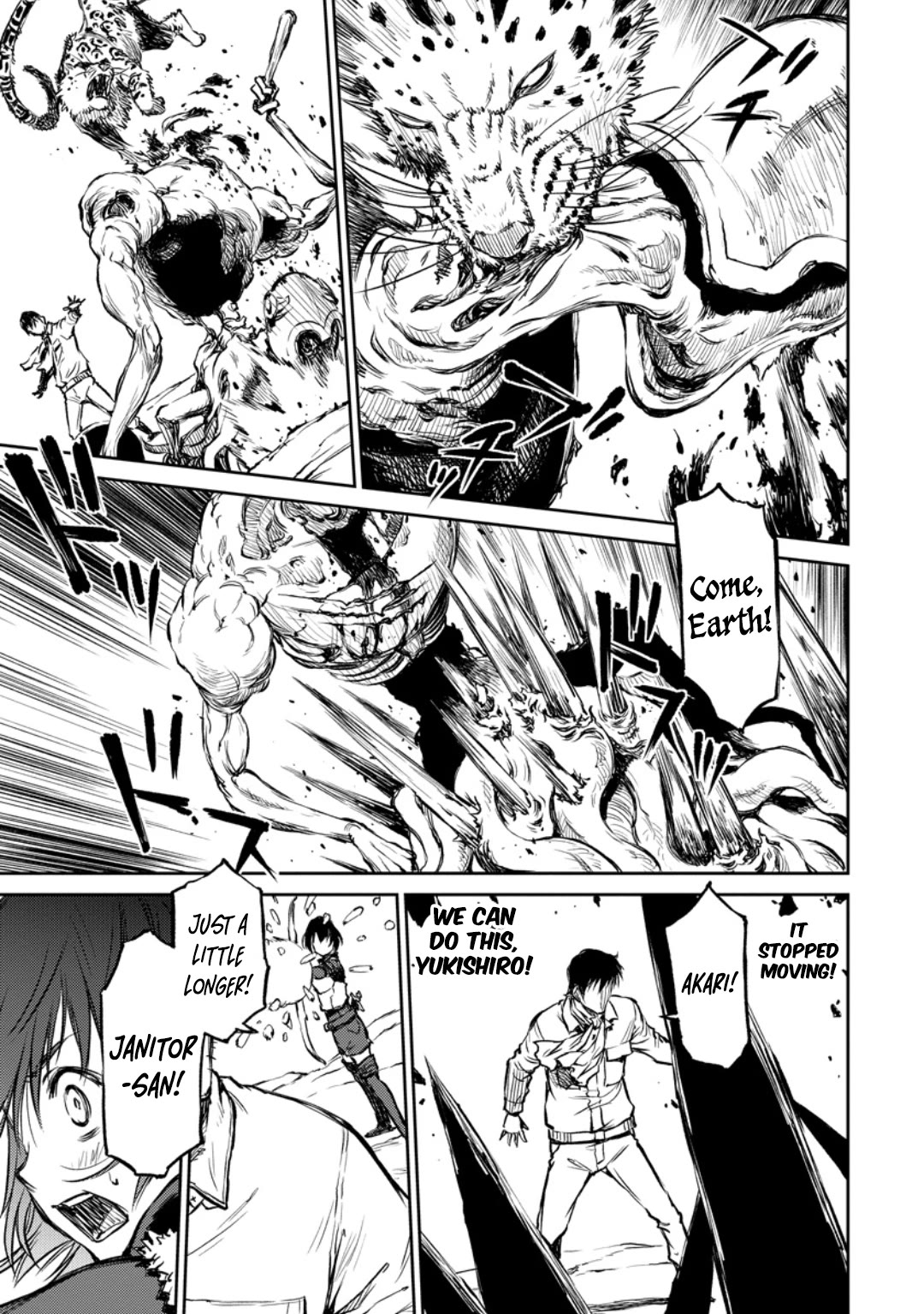 Read Because Janitor-san Is Not A Hero EN Manga Online