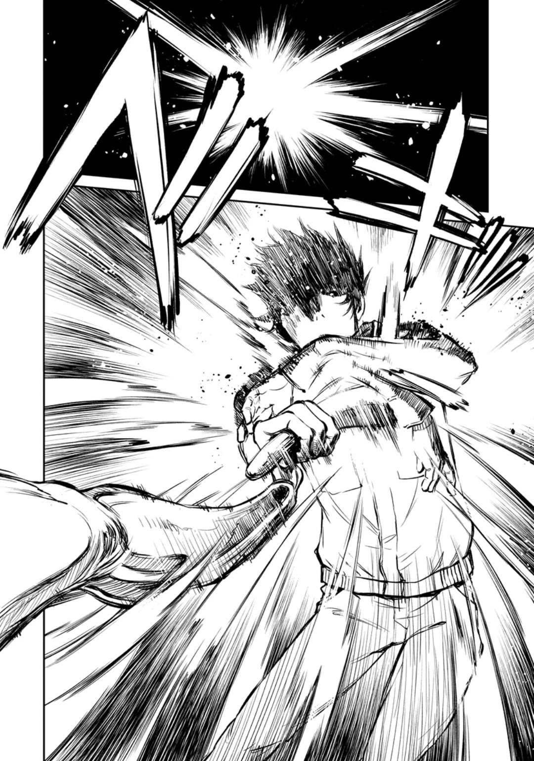 Read Because Janitor-san Is Not A Hero EN Manga Online