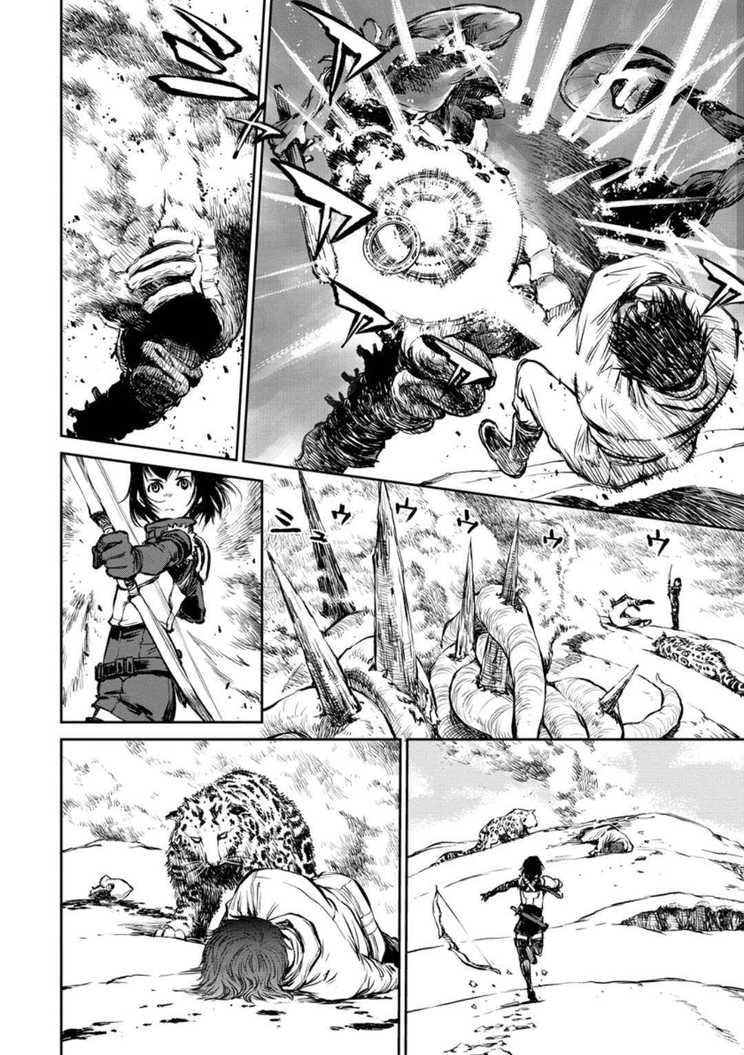 Read Because Janitor-san Is Not A Hero EN Manga Online