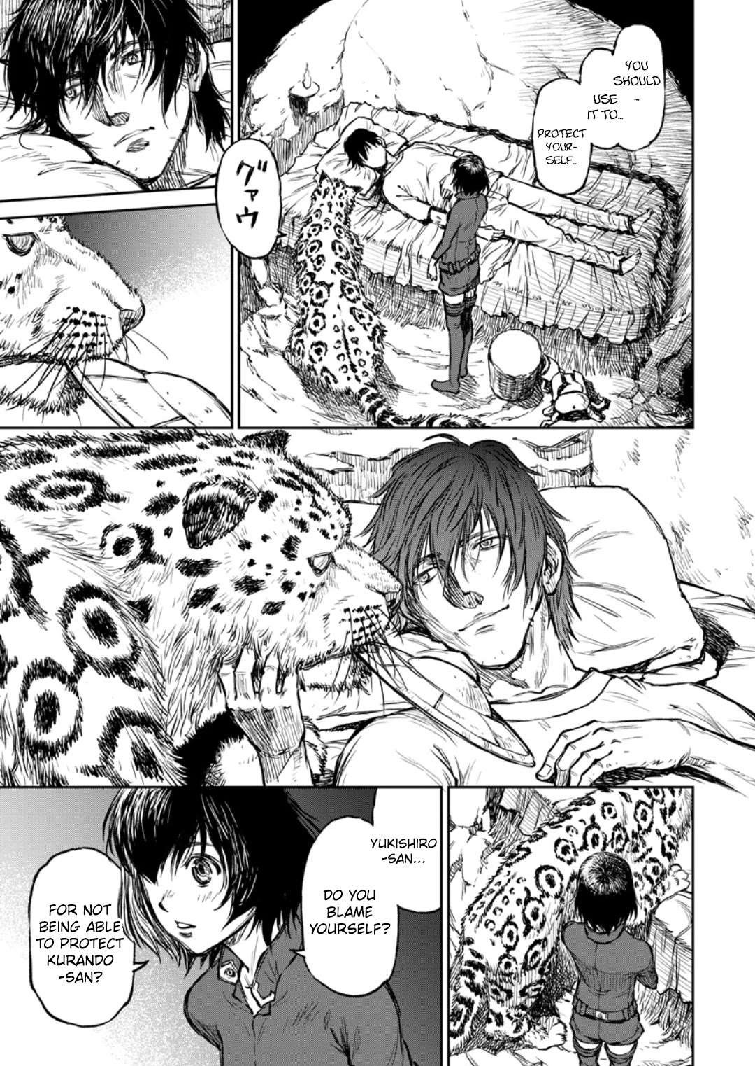 Read Because Janitor-san Is Not A Hero EN Manga Online