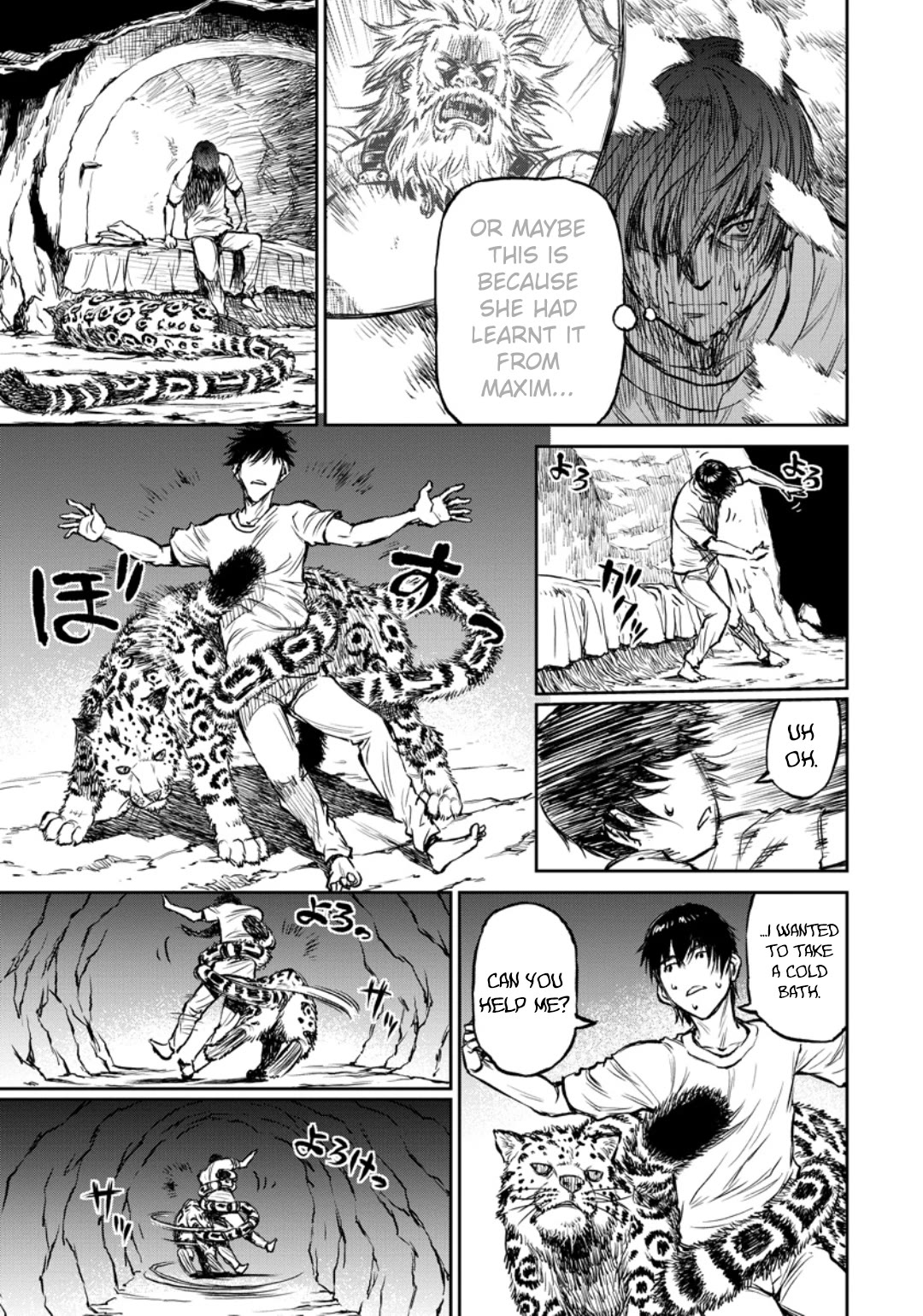 Read Because Janitor-san Is Not A Hero EN Manga Online