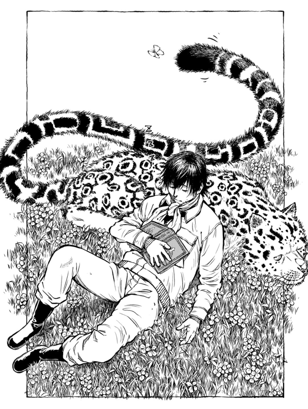 Read Because Janitor-san Is Not A Hero EN Manga Online