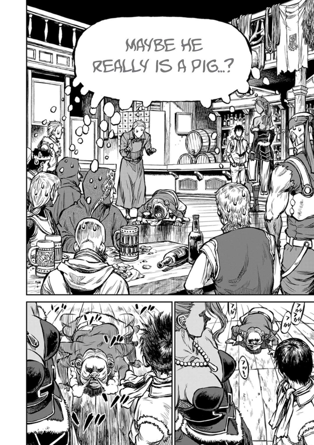 Read Because Janitor-san Is Not A Hero EN Manga Online
