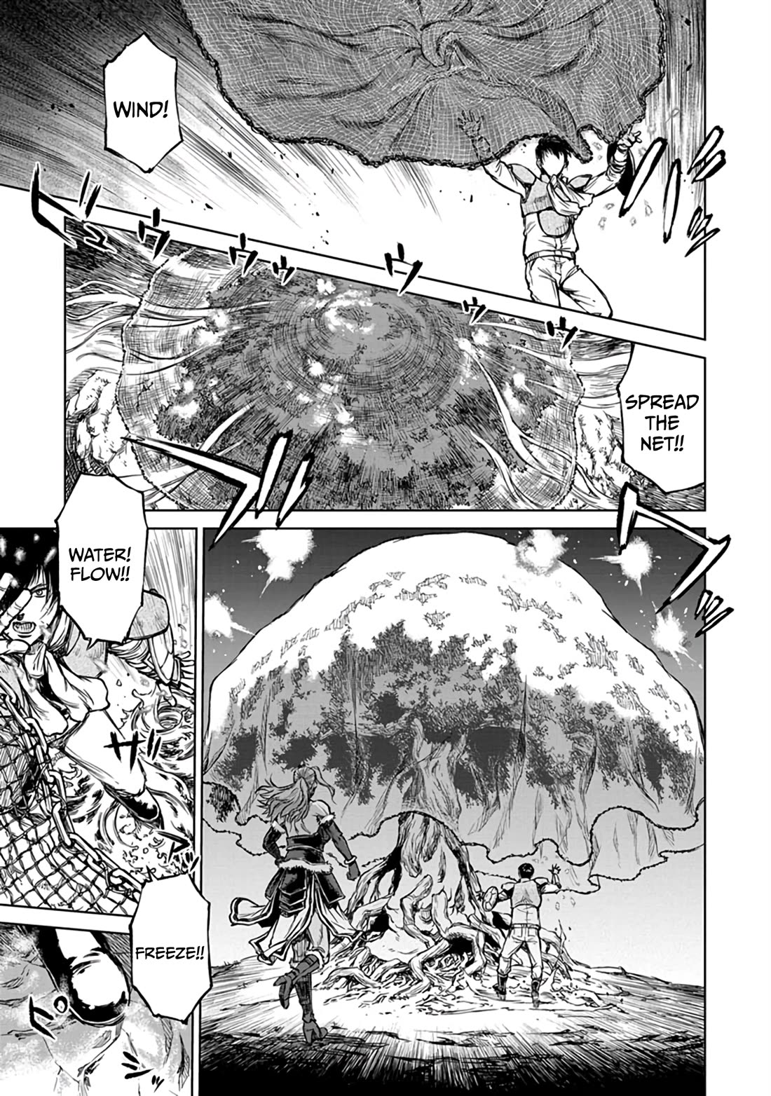 Read Because Janitor-san Is Not A Hero EN Manga Online