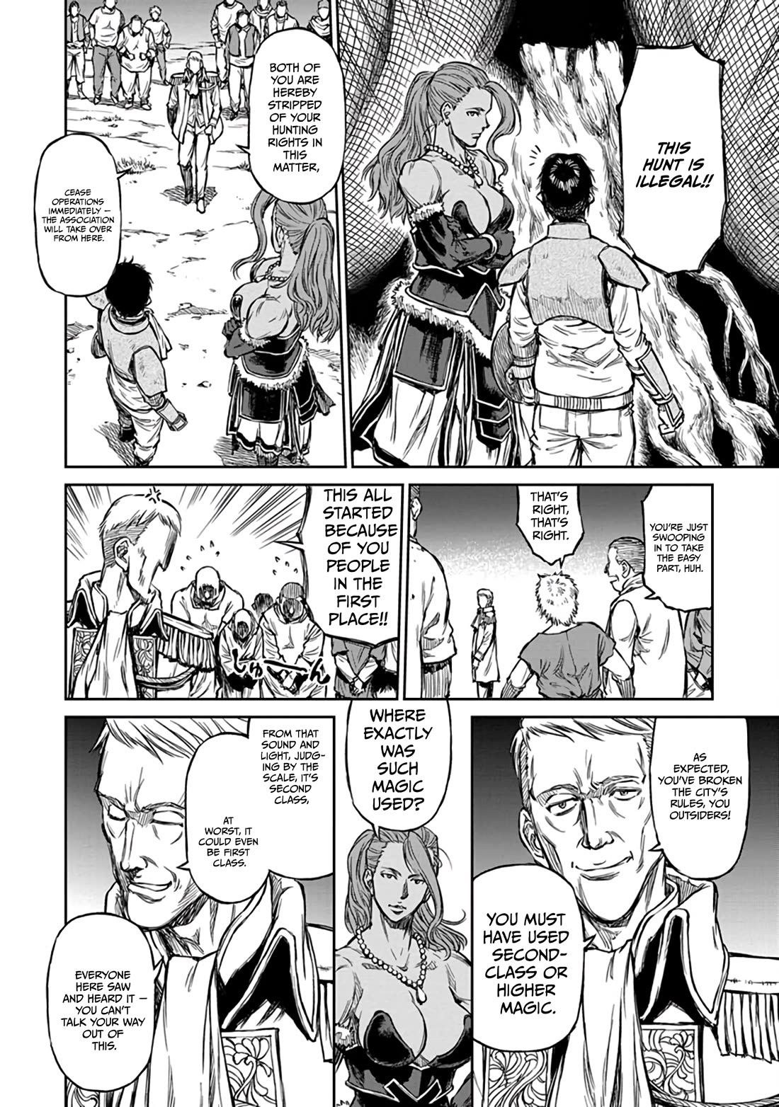 Read Because Janitor-san Is Not A Hero EN Manga Online