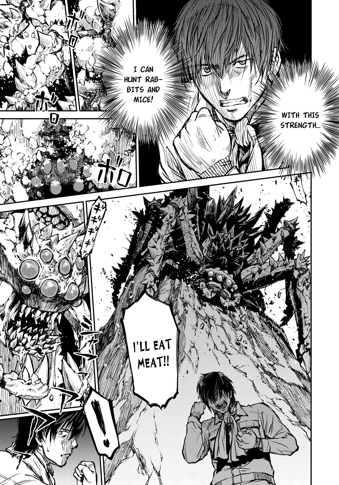 Read Because Janitor-san Is Not A Hero EN Manga Online