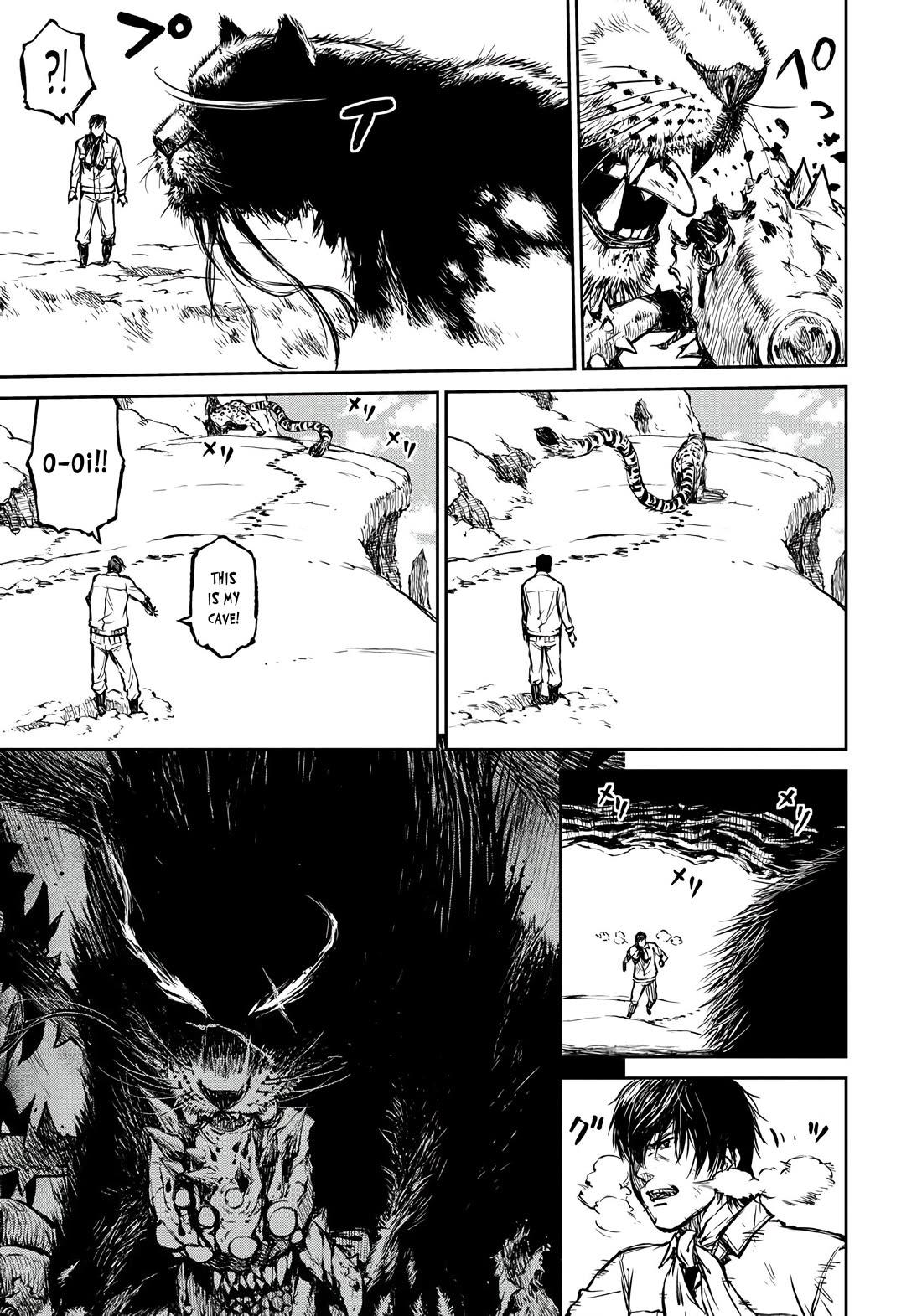 Read Because Janitor-san Is Not A Hero EN Manga Online