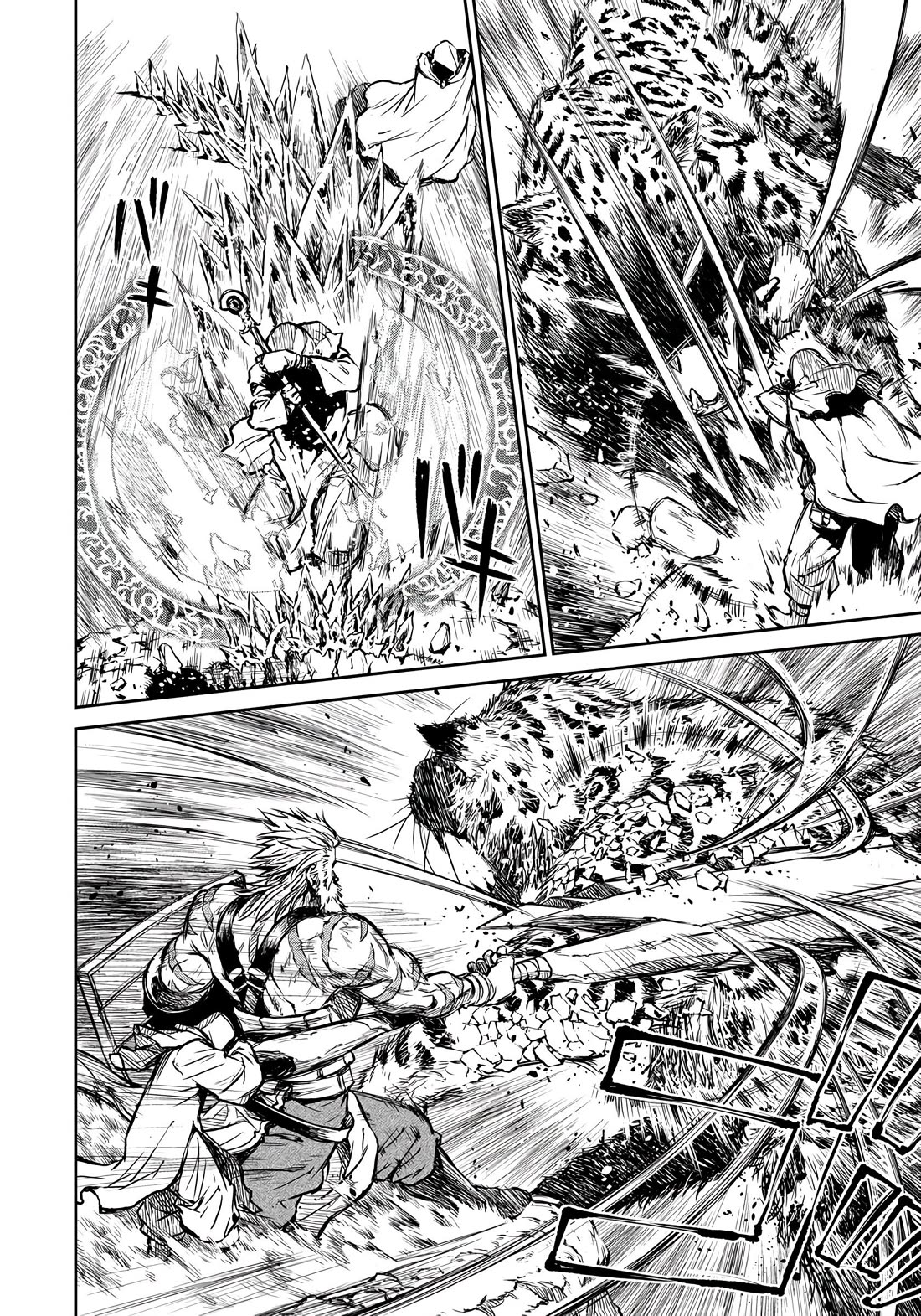 Read Because Janitor-san Is Not A Hero EN Manga Online