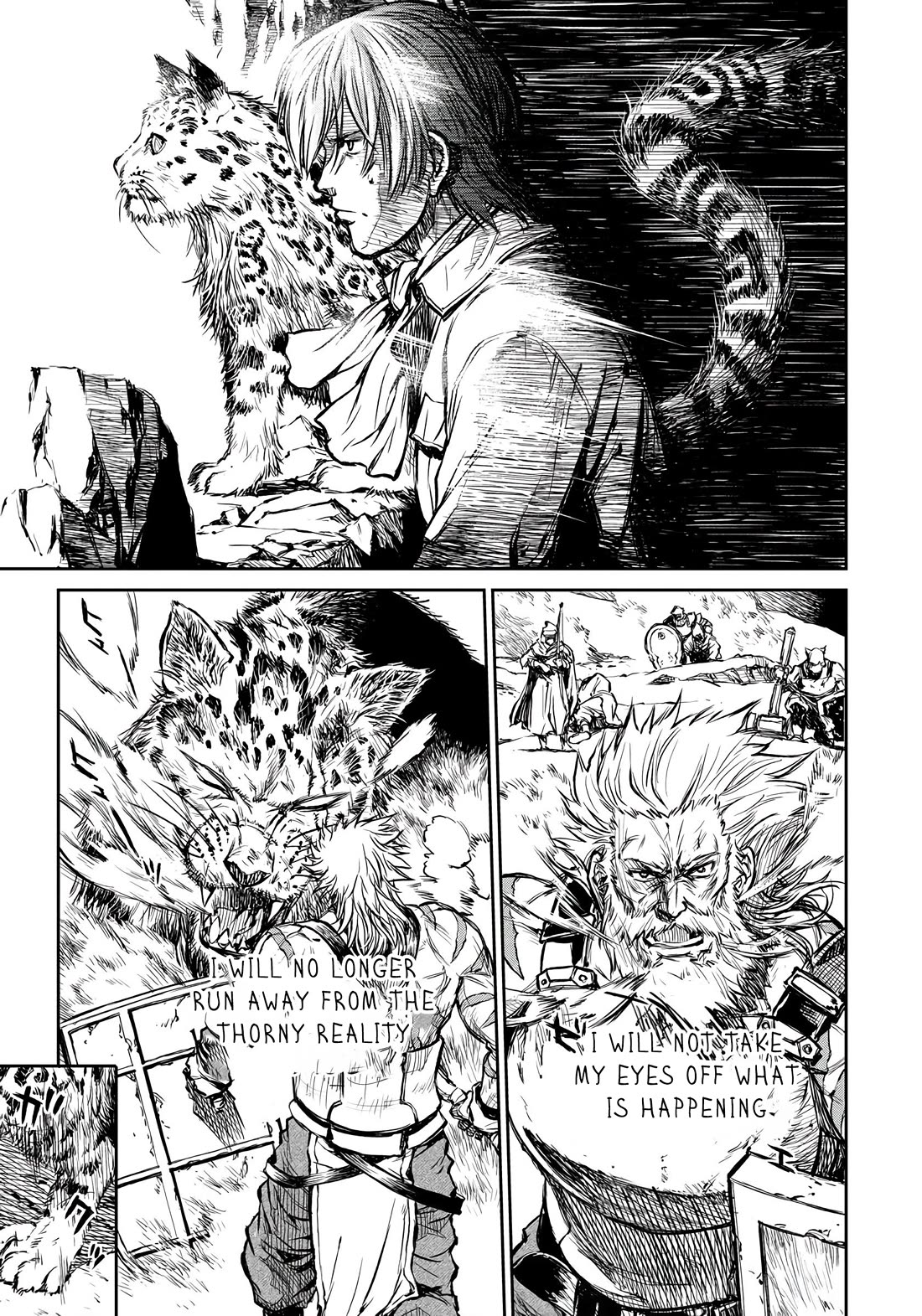 Read Because Janitor-san Is Not A Hero EN Manga Online