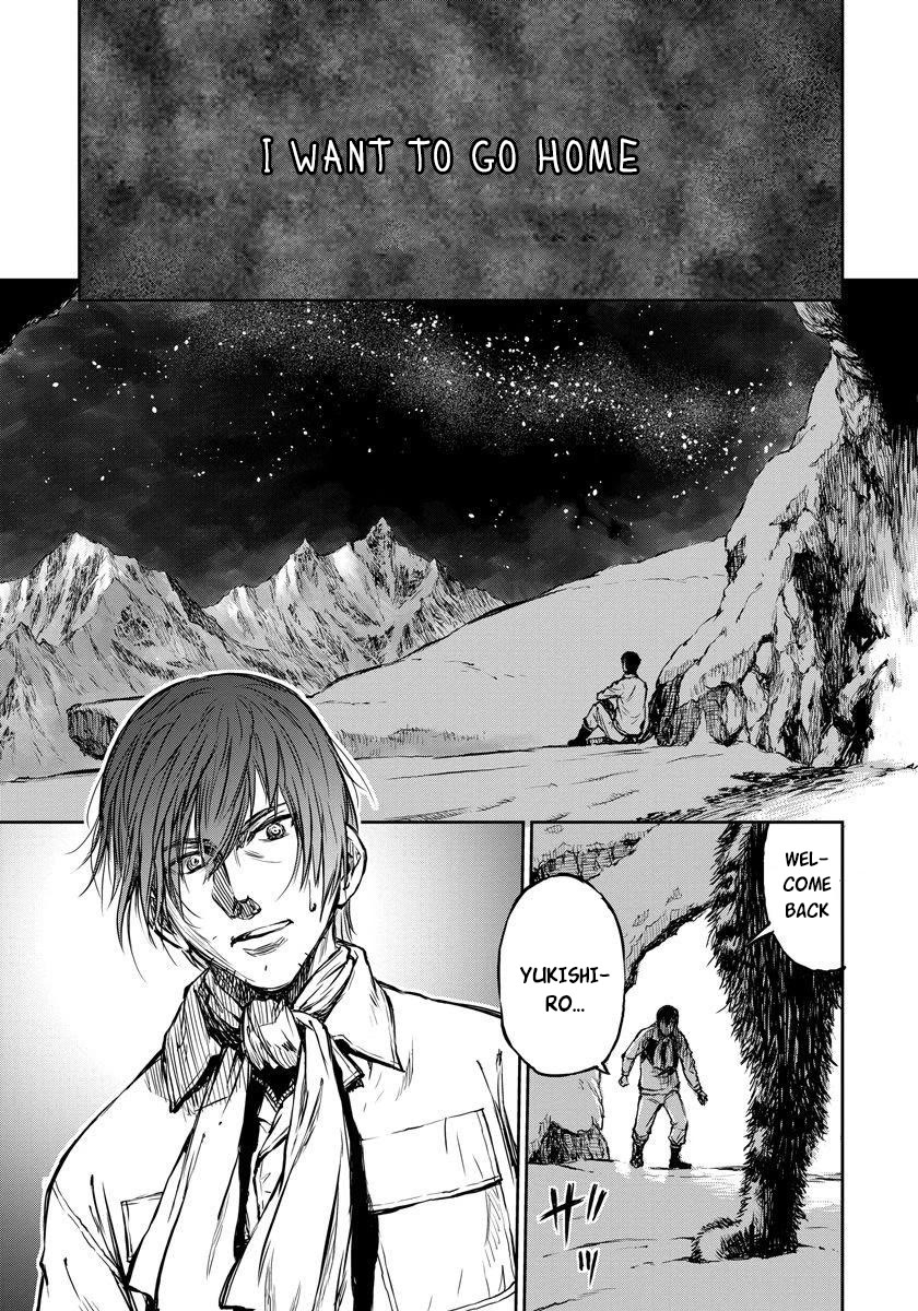 Read Because Janitor-san Is Not A Hero EN Manga Online