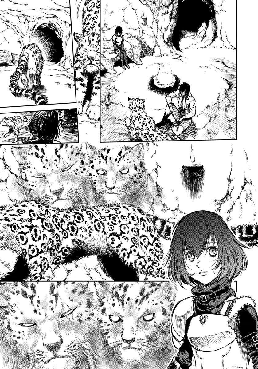 Read Because Janitor-san Is Not A Hero EN Manga Online