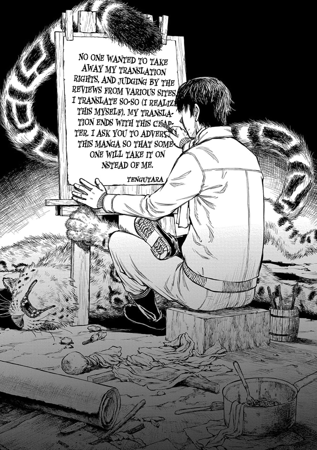 Read Because Janitor-san Is Not A Hero EN Manga Online