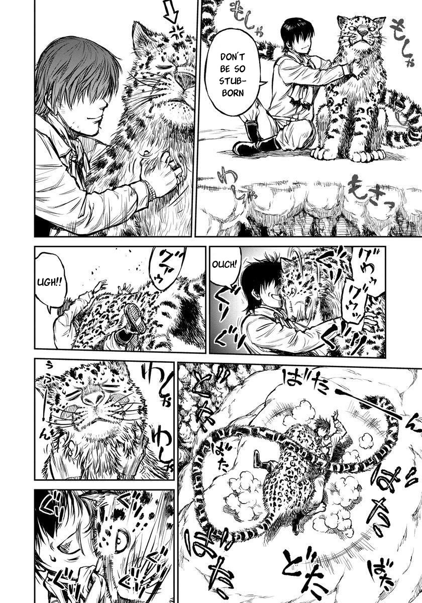 Read Because Janitor-san Is Not A Hero EN Manga Online