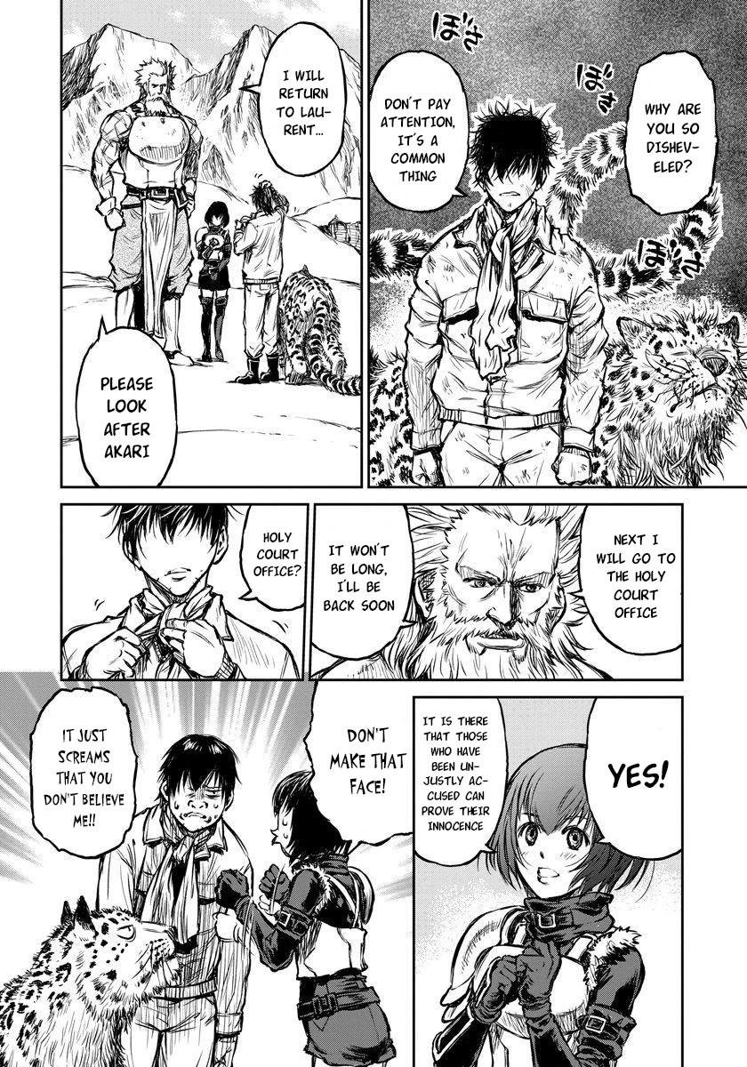 Read Because Janitor-san Is Not A Hero EN Manga Online
