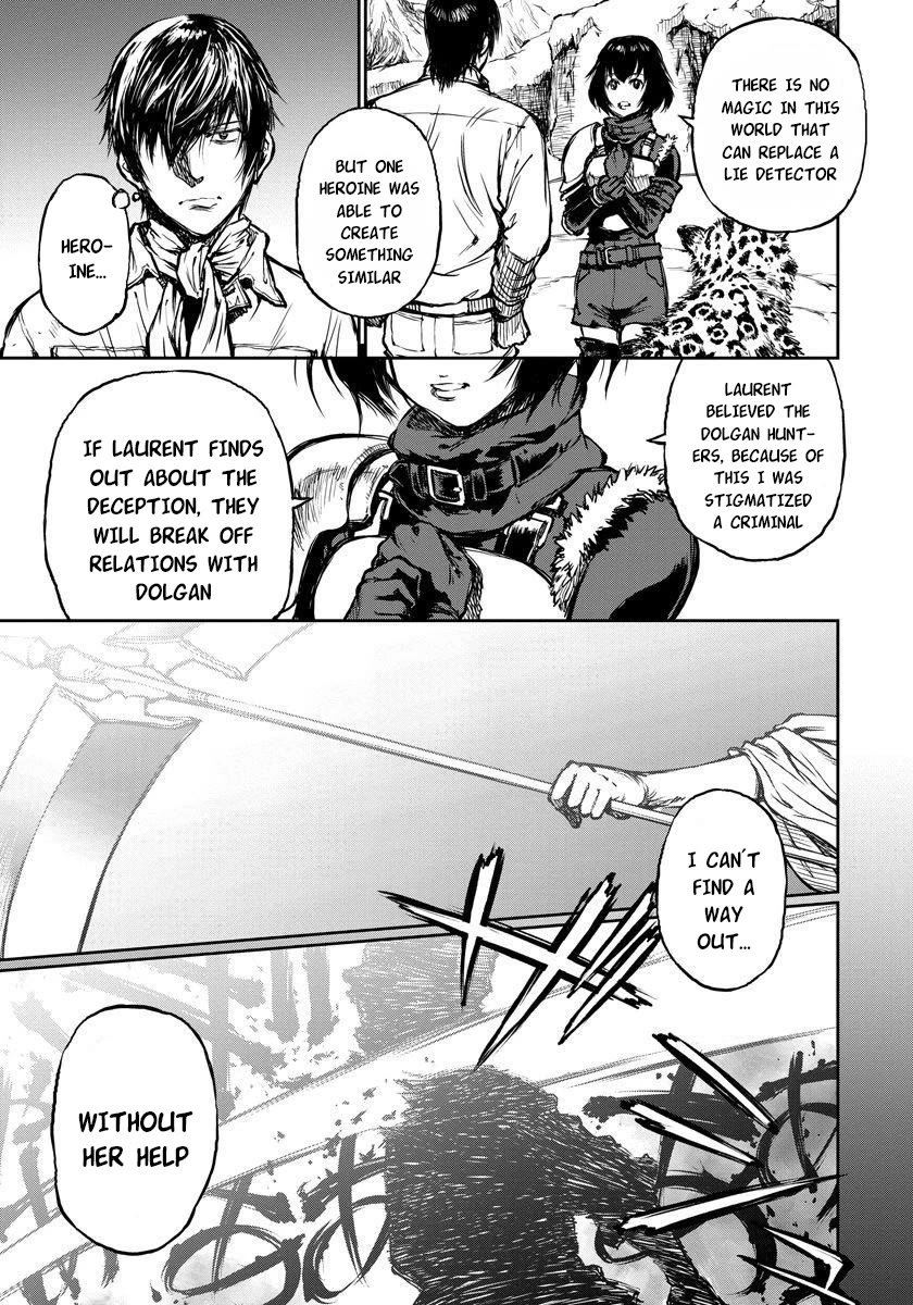 Read Because Janitor-san Is Not A Hero EN Manga Online