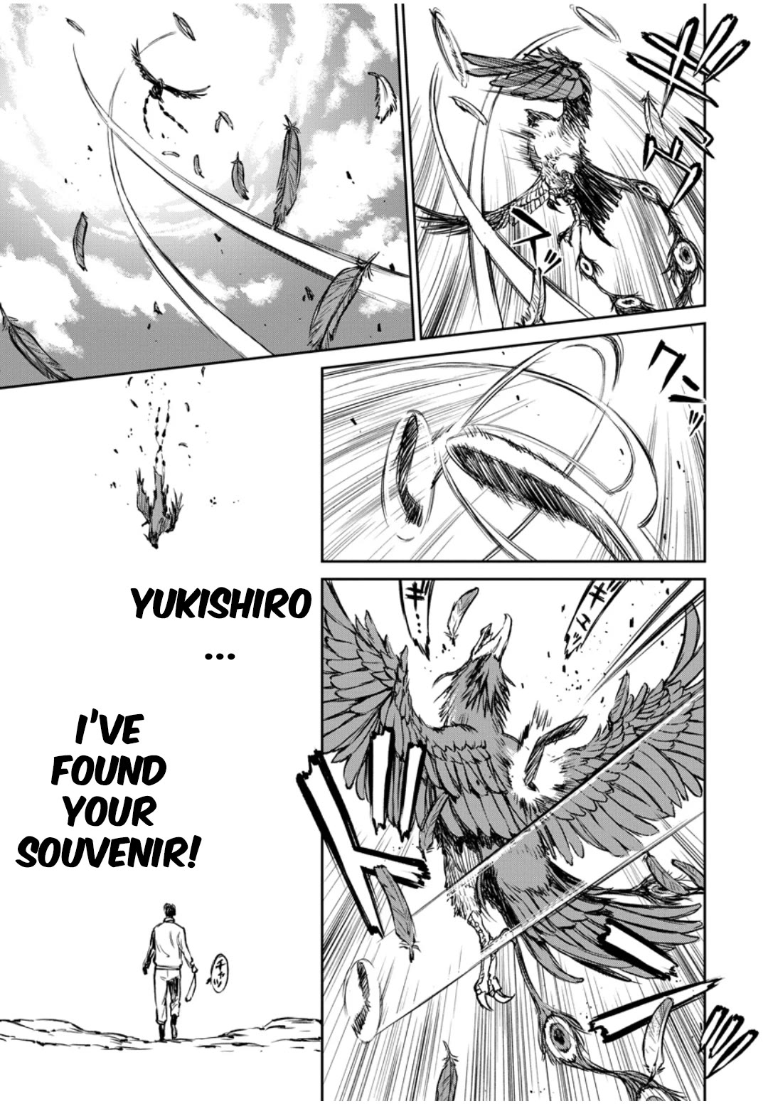 Read Because Janitor-san Is Not A Hero EN Manga Online