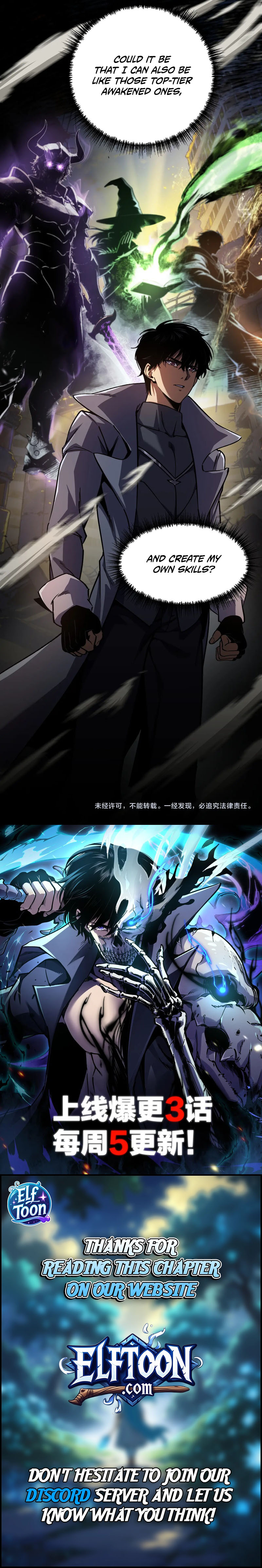 Read Becoming Necromancer God Through a Skeleton Clone EN Manga Online