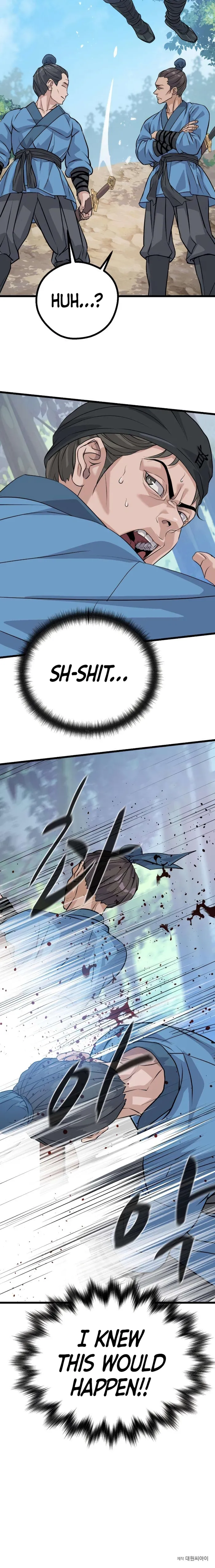 Read Becoming the Cheon Clan’s Mad Dog EN Manga Online
