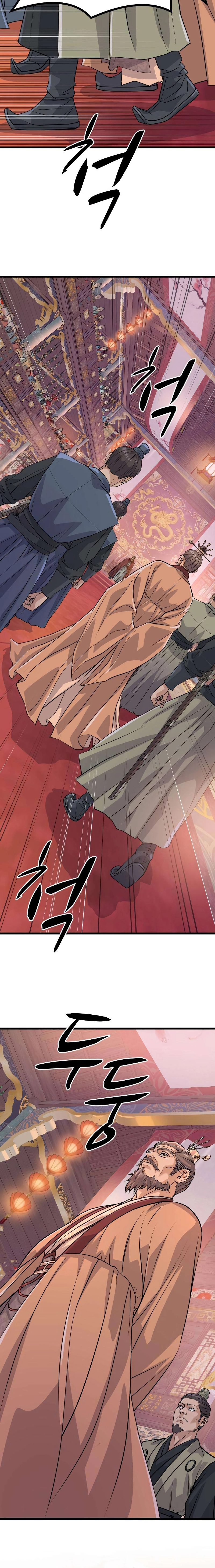 Read Becoming the Cheon Clan’s Mad Dog EN Manga Online