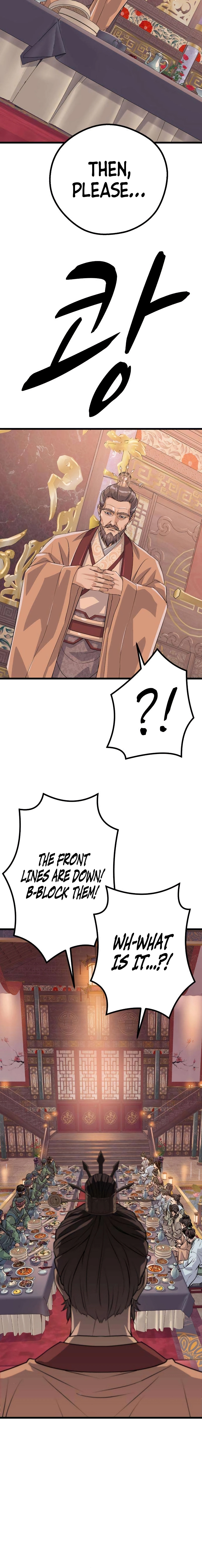 Read Becoming the Cheon Clan’s Mad Dog EN Manga Online