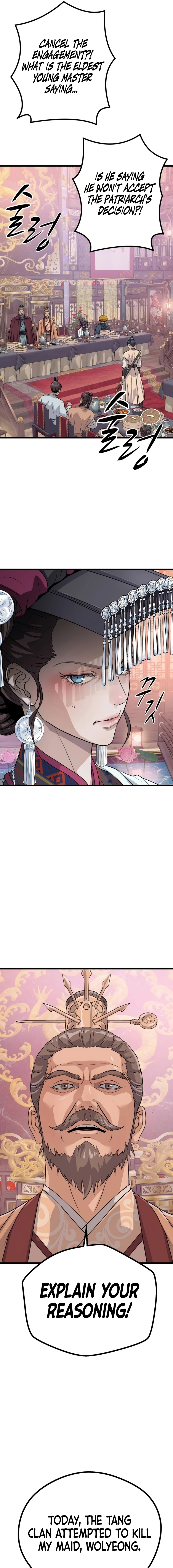 Read Becoming the Cheon Clan’s Mad Dog EN Manga Online
