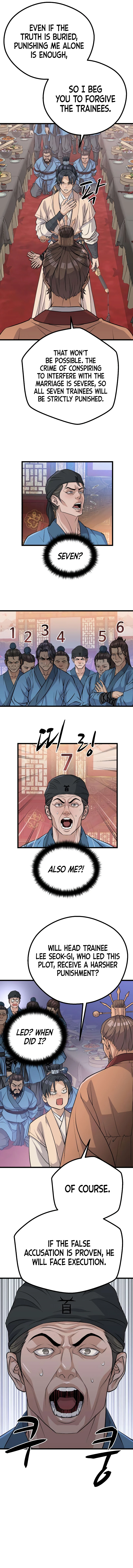 Read Becoming the Cheon Clan’s Mad Dog EN Manga Online