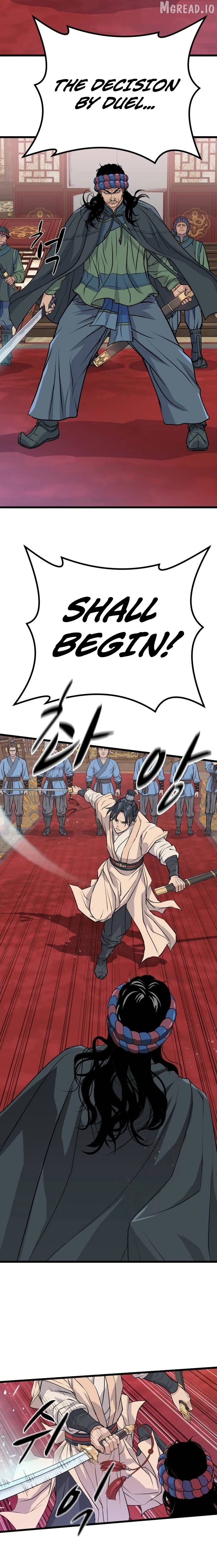 Read Becoming the Cheon Clan’s Mad Dog EN Manga Online