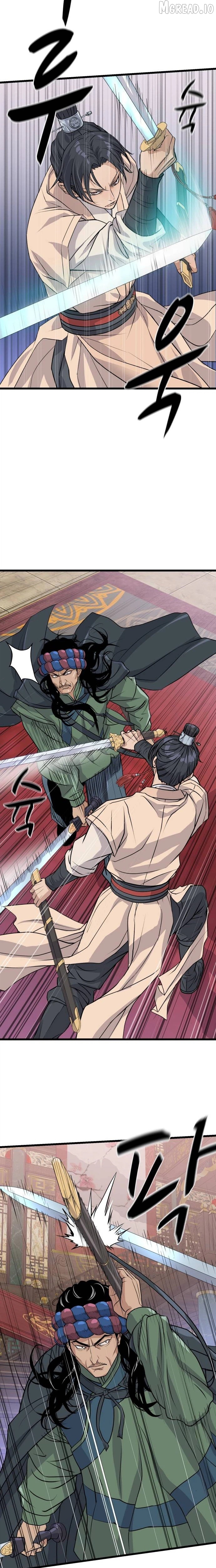 Read Becoming the Cheon Clan’s Mad Dog EN Manga Online