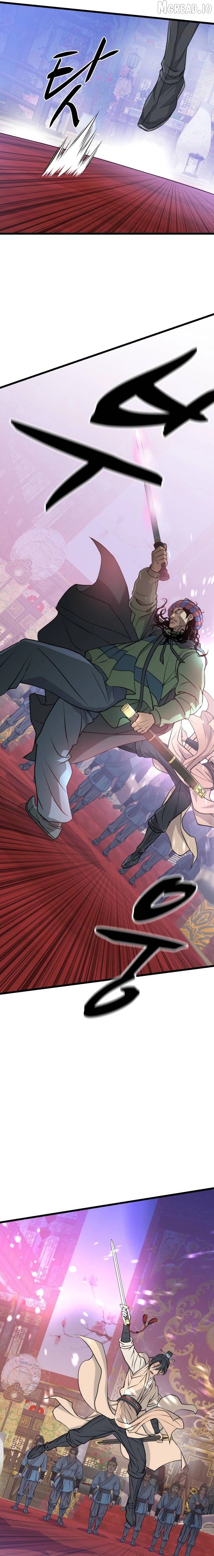 Read Becoming the Cheon Clan’s Mad Dog EN Manga Online
