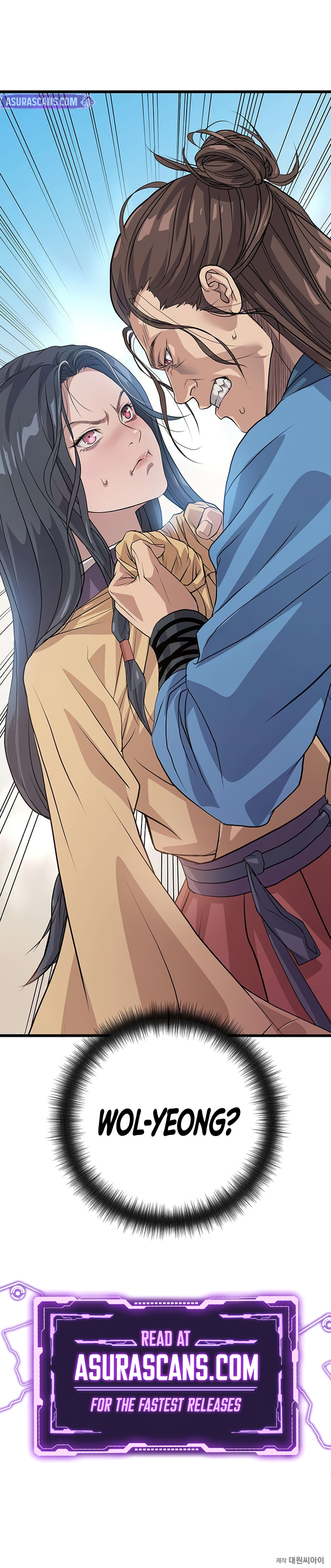 Read Becoming the Cheon Clan’s Mad Dog EN Manga Online