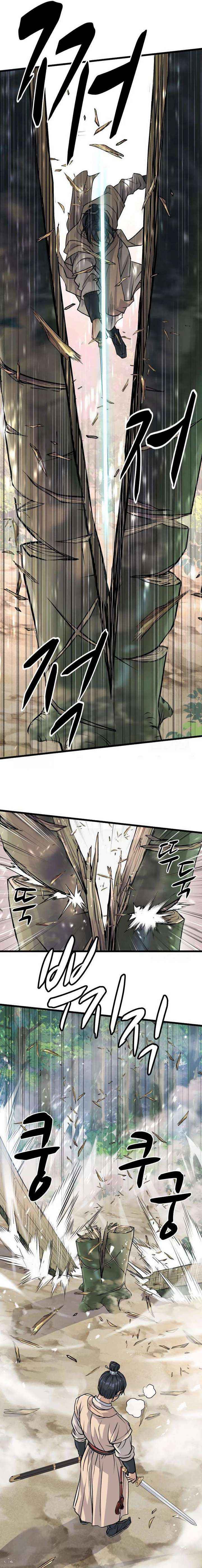 Read Becoming the Cheon Clan’s Mad Dog EN Manga Online