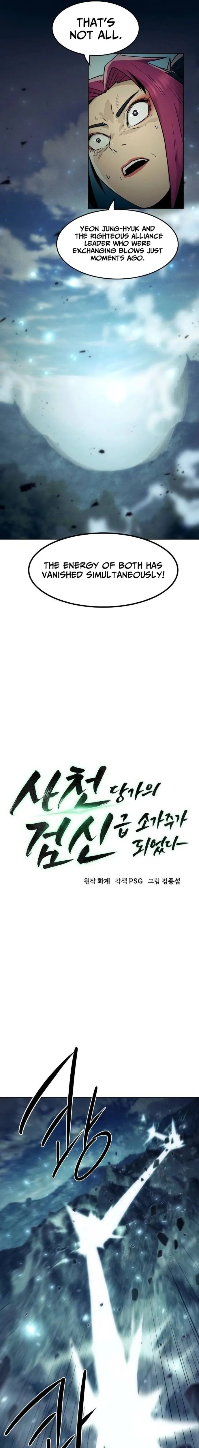 Read Becoming the Swordmaster Rank Young Lord of the Sichuan Tang Family EN Manga Online