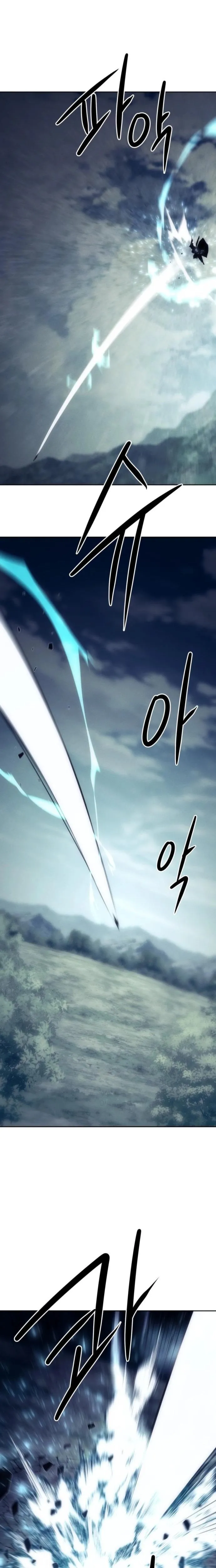 Read Becoming the Swordmaster Rank Young Lord of the Sichuan Tang Family EN Manga Online