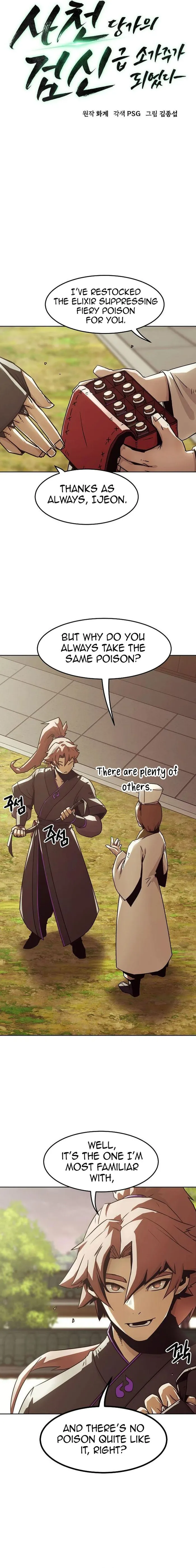 Read Becoming the Swordmaster Rank Young Lord of the Sichuan Tang Family EN Manga Online