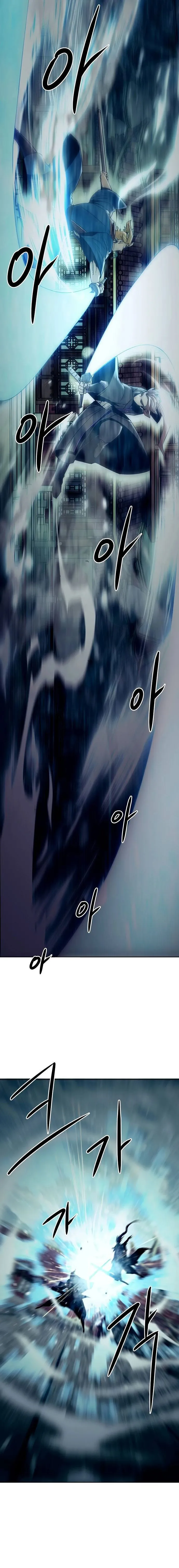 Read Becoming the Swordmaster Rank Young Lord of the Sichuan Tang Family EN Manga Online