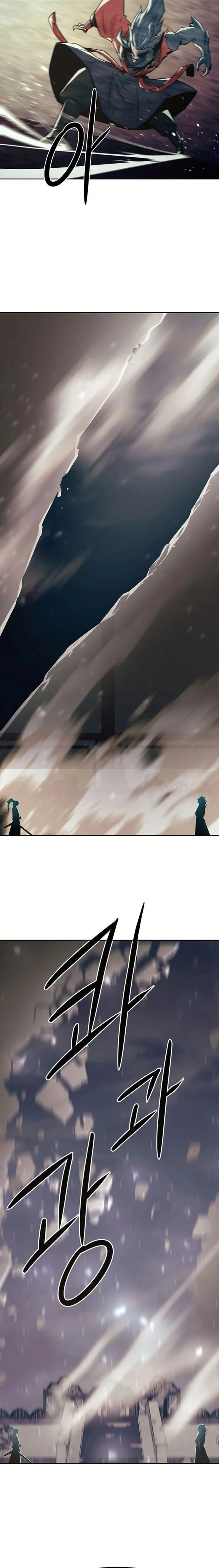 Read Becoming the Swordmaster Rank Young Lord of the Sichuan Tang Family EN Manga Online