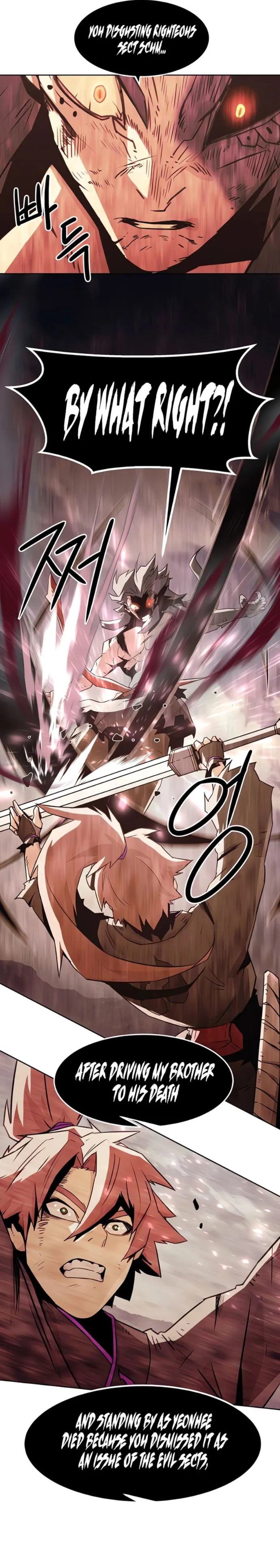 Read Becoming the Swordmaster Rank Young Lord of the Sichuan Tang Family EN Manga Online