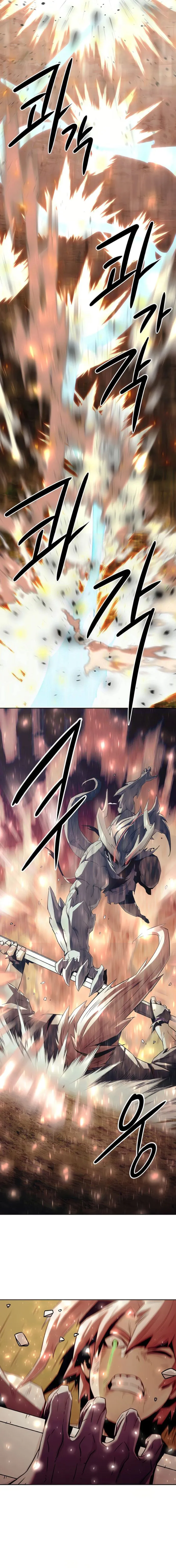 Read Becoming the Swordmaster Rank Young Lord of the Sichuan Tang Family EN Manga Online