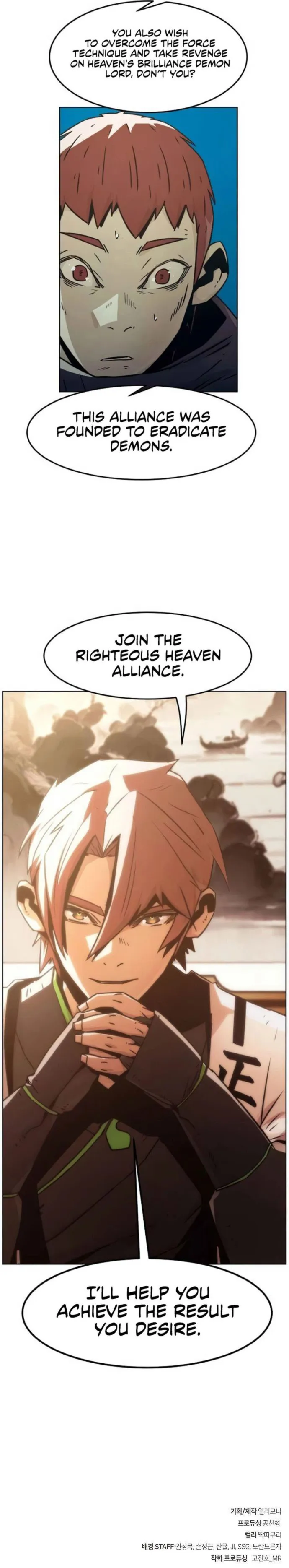Read Becoming the Swordmaster Rank Young Lord of the Sichuan Tang Family EN Manga Online
