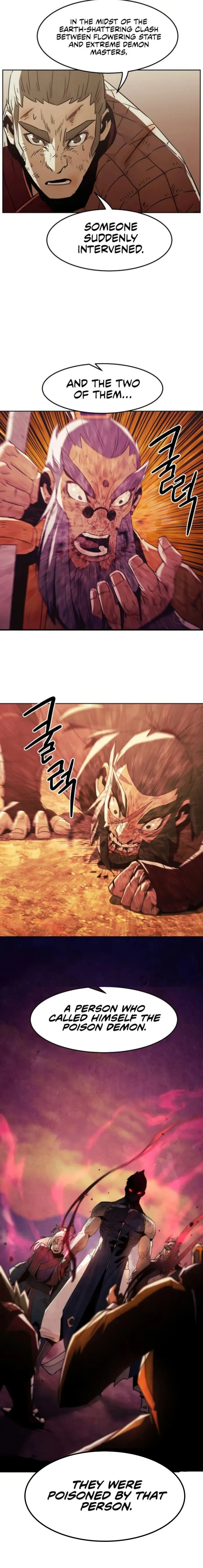 Read Becoming the Swordmaster Rank Young Lord of the Sichuan Tang Family EN Manga Online