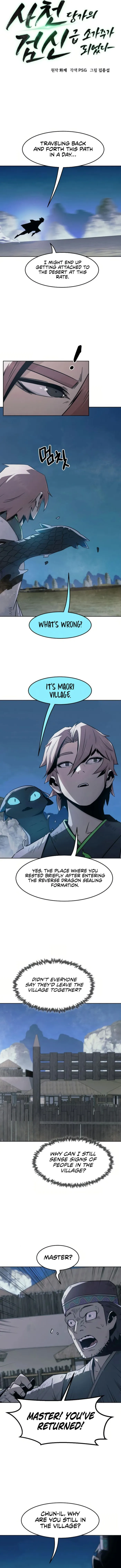 Read Becoming the Swordmaster Rank Young Lord of the Sichuan Tang Family EN Manga Online