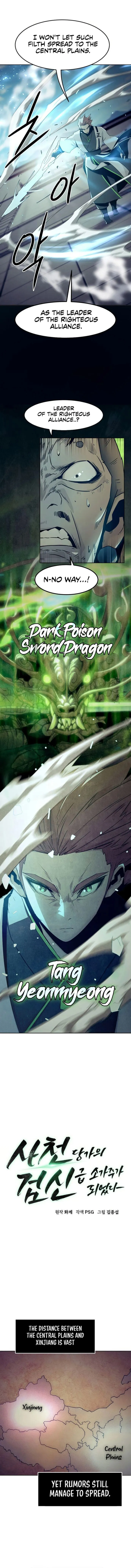 Read Becoming the Swordmaster Rank Young Lord of the Sichuan Tang Family EN Manga Online