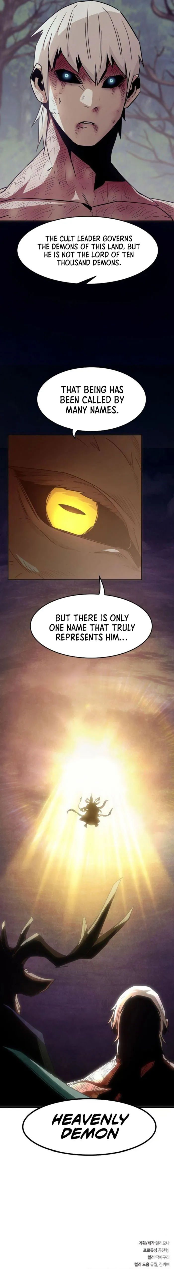 Read Becoming the Swordmaster Rank Young Lord of the Sichuan Tang Family EN Manga Online