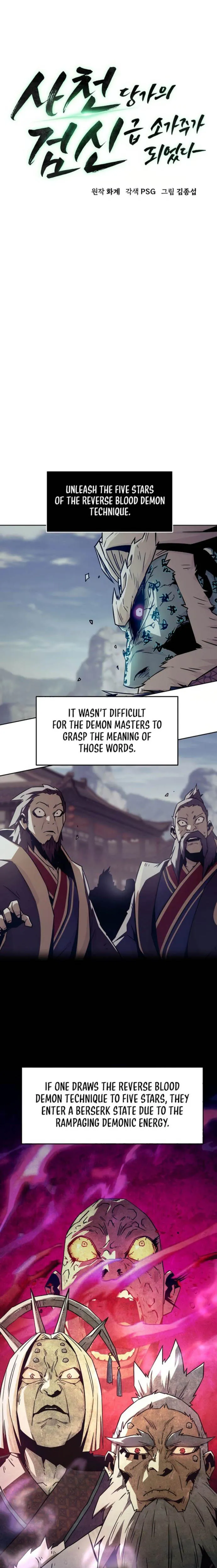 Read Becoming the Swordmaster Rank Young Lord of the Sichuan Tang Family EN Manga Online