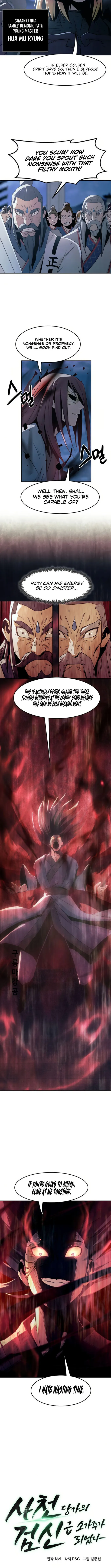 Read Becoming the Swordmaster Rank Young Lord of the Sichuan Tang Family EN Manga Online