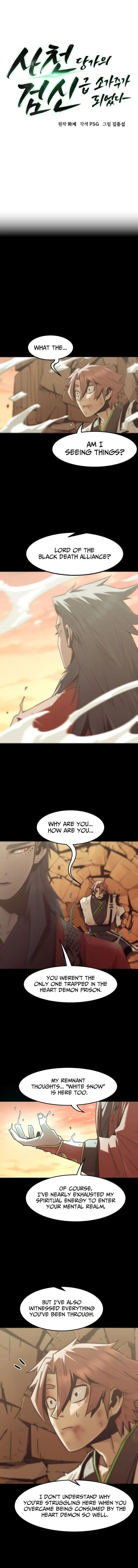 Read Becoming the Swordmaster Rank Young Lord of the Sichuan Tang Family EN Manga Online